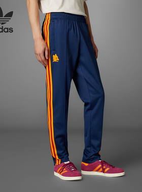 Adidas/阿迪达斯正品三叶草男士足球休闲文化运动长裤IT3870