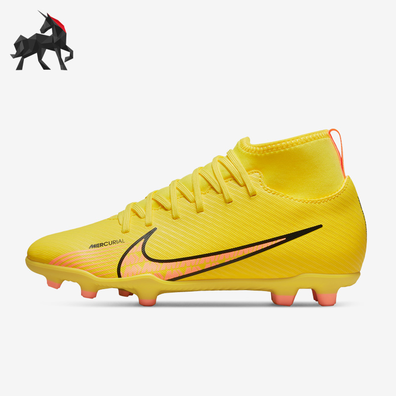 Nike/耐克正品刺客15女子GS大童FG/MG短钉运动足球鞋DJ5959-780