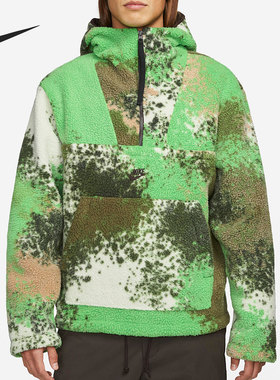 Nike/耐克正品男子摇粒绒保暖休闲运动连帽套头衫 DD5010-362