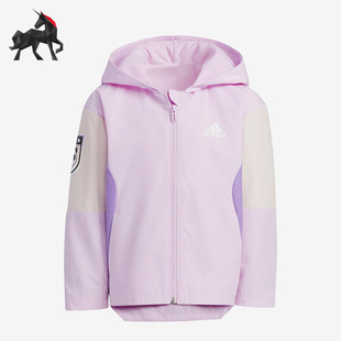 Adidas JACKET 小童时尚 运动连帽夹克外套IA8270 阿迪达斯正品