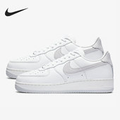 耐克正品 休闲男女休闲时尚 潮流低帮轻便运动鞋 Nike CN2873 101