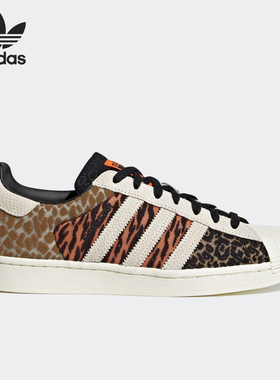 Adidas/阿迪达斯正品三叶草男女经典贝壳头豹纹运动休闲鞋 FY5232