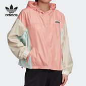 三叶草女子舒适梭织运动夹克外套 Adidas 阿迪达斯正品 GE1270