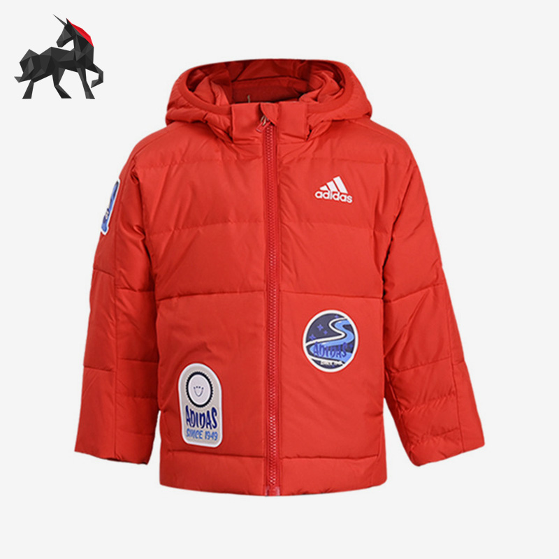 阿迪达斯正品小童羽绒服