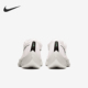 耐克正品 新款 男女轻便耐磨低帮马拉松跑步鞋 Nike AO4568 102