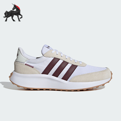 Adidas/阿迪达斯正品新款男士复古时尚简约舒适跑步鞋IG1182