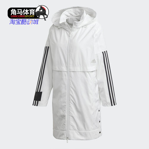 阿迪达斯女子运动型格夹克外套