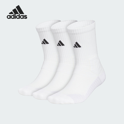 Adidas/阿迪达斯正品2025新款男女运动经典中筒袜三双装KE7805