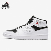 耐克正品 大童运动休闲板鞋 JORDAN Nike ACCESS AV7941 101
