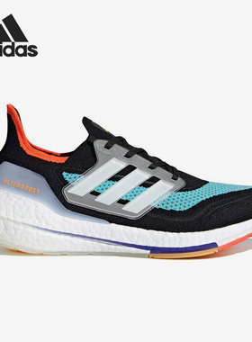 Adidas/阿迪达斯正品当季新款男子休闲舒适运动透气跑步鞋S23867