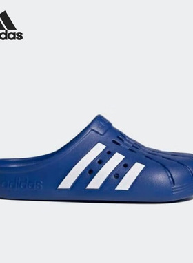Adidas/阿迪达斯正品2023新款男子运动透气一脚蹬拖鞋GZ5314