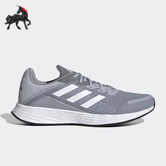 Adidas/阿迪达斯正品冬季轻便保暖男子休闲运动跑步鞋FY6680