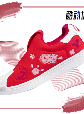 Adidas/阿迪达斯正品三叶草儿童男女运动休闲板鞋Q46303