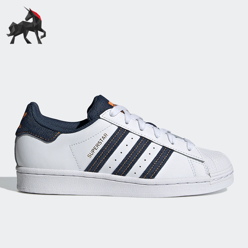 阿迪达斯大童贝壳头休闲板鞋