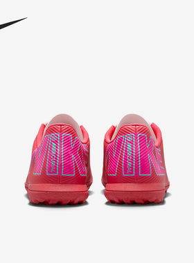 Nike/耐克正品VAPOR 16男士运动训练TF碎钉经典足球鞋FQ8446-800