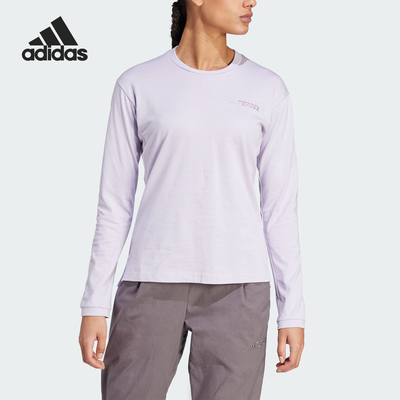 Adidas/阿迪达斯正品W XPL LOGO LS女士运动户外长袖IN4620