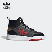 Adidas GX6353 STEP大童休闲高帮板鞋 阿迪达斯正品 三叶草DROP