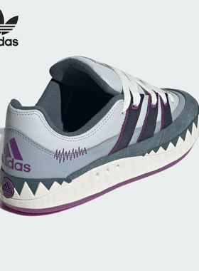 Adidas/阿迪达斯正品三叶草男女时尚运动经典滑板鞋IE3917