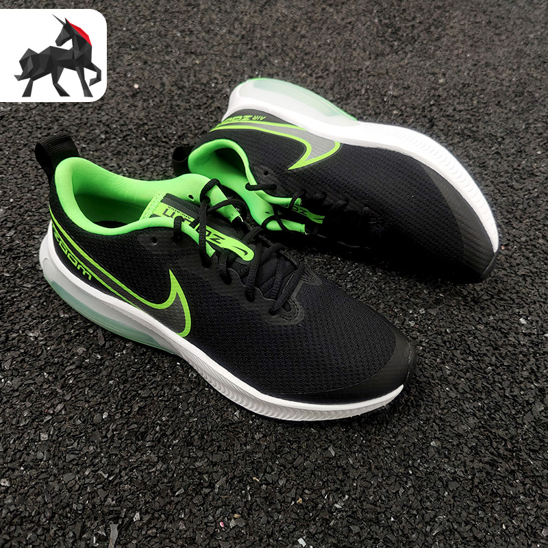 耐克正品秋季女子大童运动跑步鞋