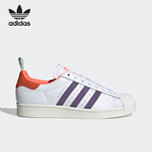 阿迪达斯正品 Girls Are Adidas Awesome男女休闲板鞋 FW8087