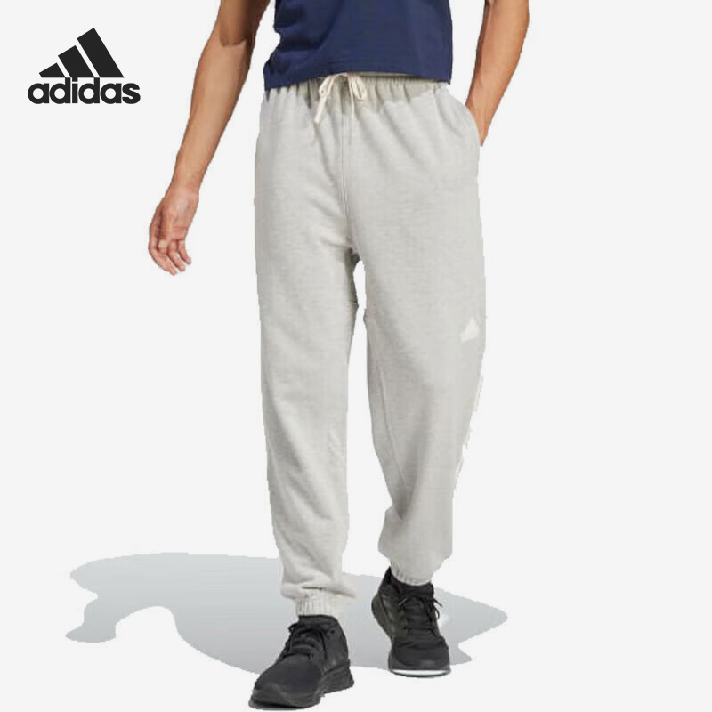 阿迪达斯男士运动束脚长裤