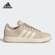 阿迪达斯正品 GRAND COURT男女经典 Adidas 透气运动休闲鞋 JR7076