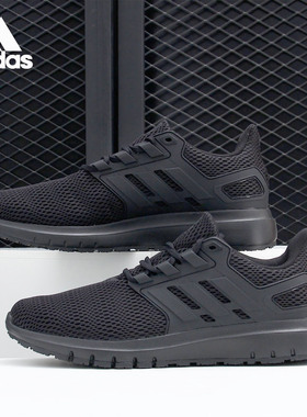 Adidas/阿迪达斯正品当季新款男女低帮休闲运动跑步鞋 FX3632