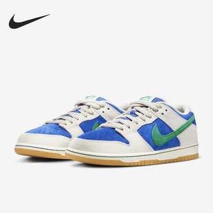 Nike/耐克正品SB Dunk Low Pro 男女同款时尚板鞋HF3704-001