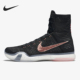 耐克正品 718763 Kobe Elite Nike 实战篮球鞋 High男士 091