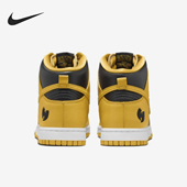 HJ4320 Nike 001 High男女同款 潮流复古高帮休闲板鞋 耐克正品 Dunk