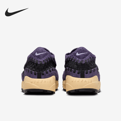 Nike/耐克正品Air Footscape男女厚底编织运动鞋FZ2615-500