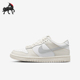 耐克正品 运动板鞋 Dunk Nike Low GS女子大童舒适休闲 FB9109 109