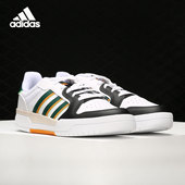 Adidas GX3796 ENTRAP男子运动低帮休闲鞋 阿迪达斯正品 neo