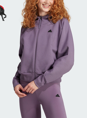 Adidas/阿迪达斯正品女子运动休闲针织连帽外套IN5132