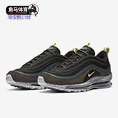 耐克正品 秋季 男女舒适运动训练时尚 Nike 跑步鞋 DB4611