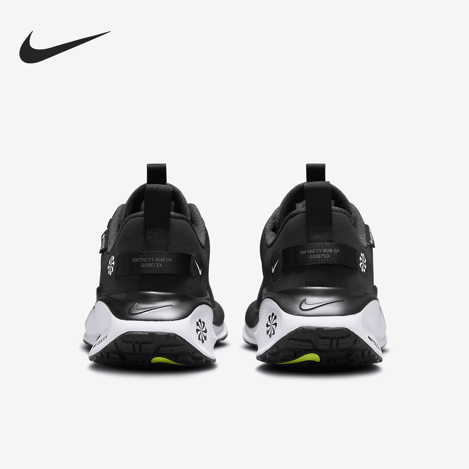 Nike/耐克正品InfinityRN 4 GORE-TEX男士跑步鞋HQ0265-001