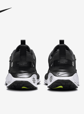 Nike/耐克正品InfinityRN 4 GORE-TEX男士跑步鞋HQ0265-001