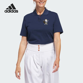 POLO衫 Adidas 女士透气高尔夫短袖 新款 IP9220 阿迪达斯正品