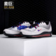 耐克正品 运动跑步鞋 男子全掌气垫 MAX Nike NRG AIR BQ5613