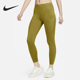 耐克正品 夏季 女子高强度包覆中腰口袋紧身裤 Nike DQ5695 390