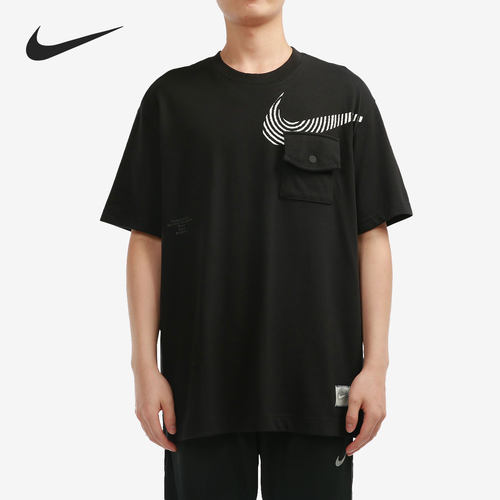 Nike/耐克正品当季新款男子运动休闲圆领透气短袖DM7898-010