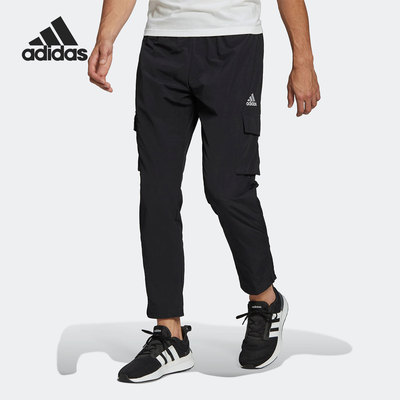 Adidas/阿迪达斯男子运动裤