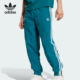 阿迪达斯正品 三叶草男士 经典 Adidas 梭织运动休闲长裤 IZ3060