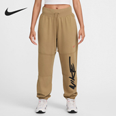 耐克正品 时尚 女士针织收口潮流运动宽松长裤 Nike FZ0255 224