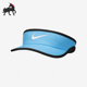 611816 Nike 412 夏季 大童运动休闲遮阳帽 耐克正品 FEATHERLIGHT