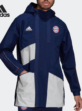 Adidas/阿迪达斯正品FCB TRV 足球连帽男子运动茄克 GR0702