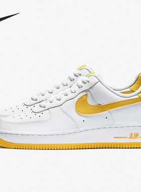 Nike/耐克正品 AIR FORCE 1 低帮女子运动休闲板鞋 AH0287-103