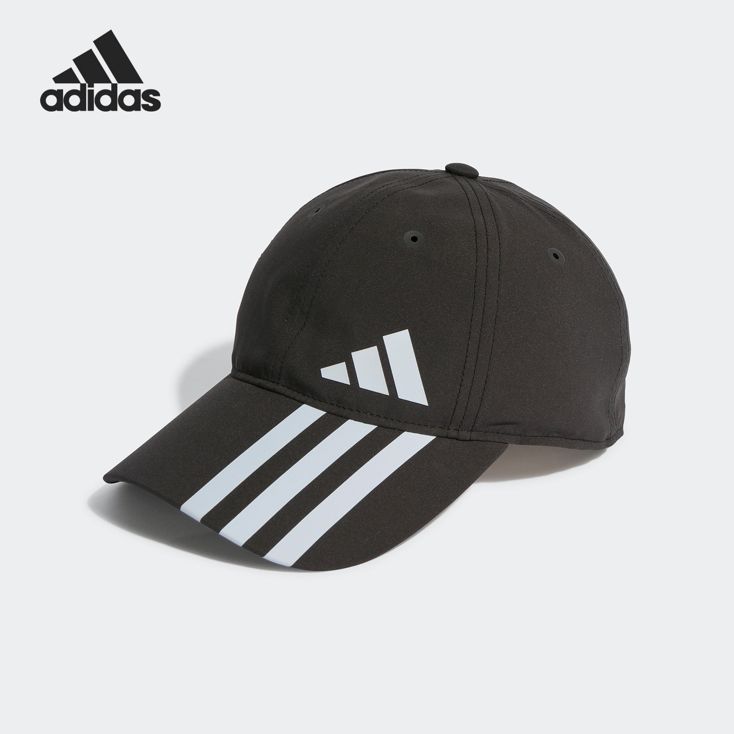 Adidas/阿迪达斯正品新款男女运动休闲遮阳鸭舌帽IC6569,运动包/户外包/配件,运动帽,淘宝优惠券,粉丝福利购,淘宝优惠卷