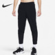 耐克正品 A.P.S男子梭织运动长裤 DRI Nike FIT ADV FB6852 010