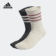 男女运动中筒袜两双装 Adidas 新款 当季 HM7986 阿迪达斯正品